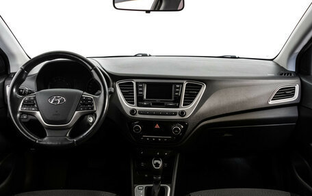Hyundai Solaris II рестайлинг, 2019 год, 1 379 000 рублей, 10 фотография