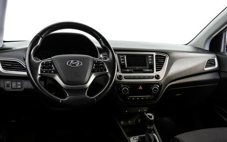 Hyundai Solaris II рестайлинг, 2019 год, 1 379 000 рублей, 11 фотография
