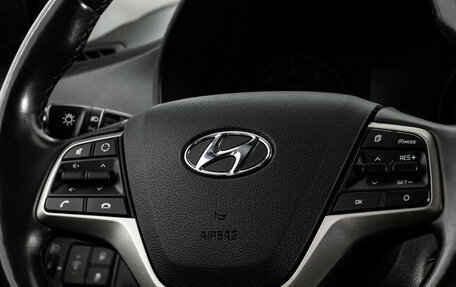Hyundai Solaris II рестайлинг, 2019 год, 1 379 000 рублей, 13 фотография