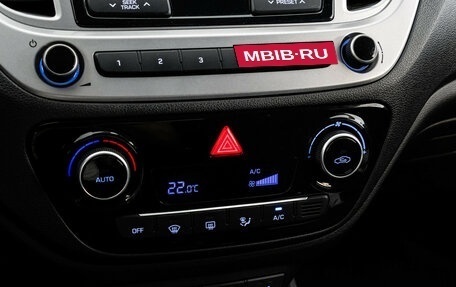 Hyundai Solaris II рестайлинг, 2019 год, 1 379 000 рублей, 16 фотография