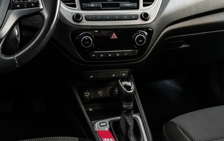 Hyundai Solaris II рестайлинг, 2019 год, 1 379 000 рублей, 15 фотография