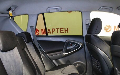 Toyota RAV4, 2010 год, 1 232 000 рублей, 11 фотография