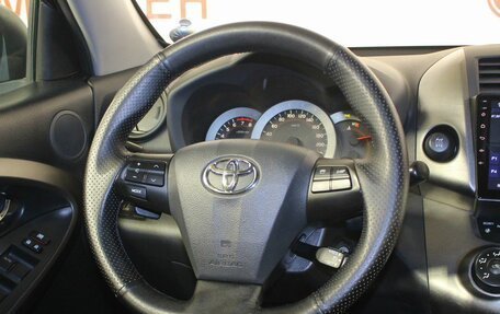 Toyota RAV4, 2010 год, 1 232 000 рублей, 18 фотография
