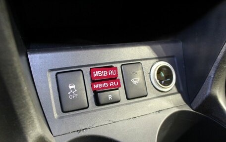 Toyota RAV4, 2010 год, 1 232 000 рублей, 14 фотография