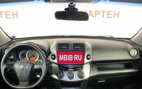 Toyota RAV4, 2010 год, 1 232 000 рублей, 17 фотография