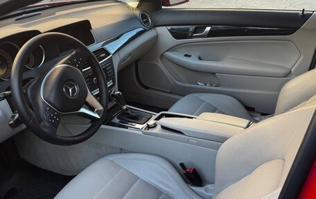 Mercedes-Benz C-Класс, 2012 год, 1 200 000 рублей, 7 фотография