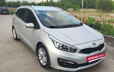 KIA cee'd III, 2017 год, 1 350 000 рублей, 7 фотография