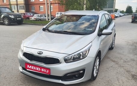 KIA cee'd III, 2017 год, 1 350 000 рублей, 5 фотография