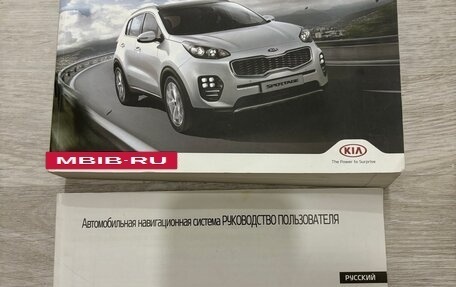 KIA Sportage IV рестайлинг, 2016 год, 1 700 000 рублей, 14 фотография