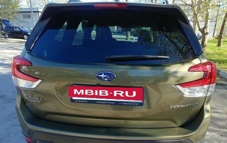 Subaru Forester, 2023 год, 4 388 000 рублей, 3 фотография