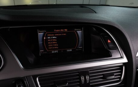 Audi A4, 2013 год, 1 469 000 рублей, 15 фотография