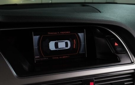 Audi A4, 2013 год, 1 469 000 рублей, 16 фотография