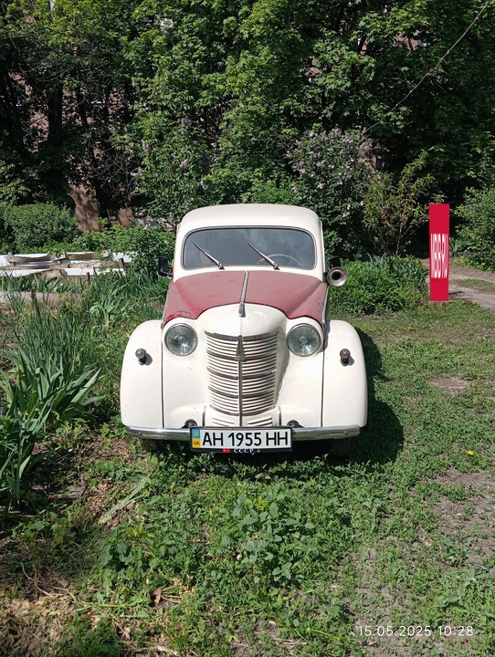 Москвич 401, 1954 год, 650 000 рублей, 2 фотография