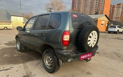 Chevrolet Niva I рестайлинг, 2008 год, 270 000 рублей, 1 фотография