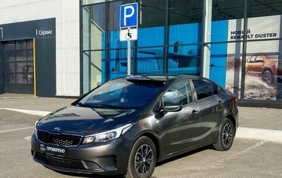 KIA Cerato III, 2017 год, 950 000 рублей, 1 фотография