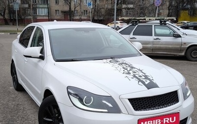 Skoda Octavia, 2012 год, 1 290 000 рублей, 1 фотография