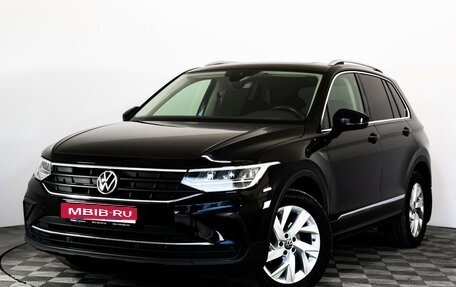 Volkswagen Tiguan II, 2021 год, 2 649 000 рублей, 1 фотография