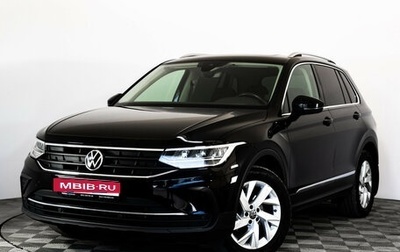 Volkswagen Tiguan II, 2021 год, 2 649 000 рублей, 1 фотография