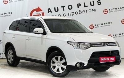 Mitsubishi Outlander III рестайлинг 3, 2014 год, 1 489 000 рублей, 1 фотография
