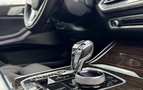 BMW X7, 2021 год, 6 500 000 рублей, 12 фотография