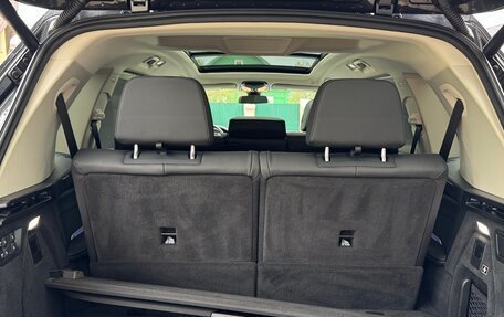 BMW X7, 2021 год, 6 500 000 рублей, 27 фотография