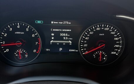 KIA Stinger I, 2021 год, 3 100 000 рублей, 12 фотография