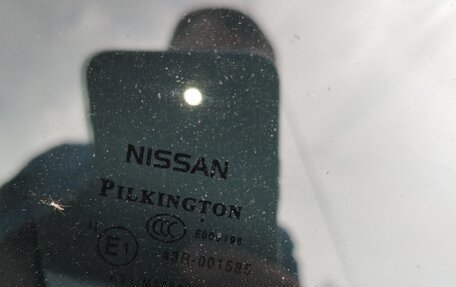Nissan Juke II, 2012 год, 930 000 рублей, 9 фотография