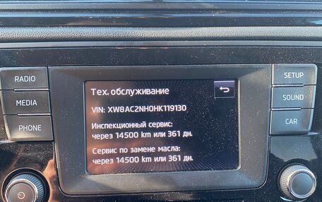 Skoda Rapid I, 2017 год, 1 100 000 рублей, 19 фотография