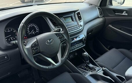 Hyundai Tucson III, 2017 год, 1 977 000 рублей, 8 фотография
