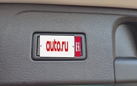 Volkswagen Passat B8 рестайлинг, 2020 год, 3 400 000 рублей, 32 фотография