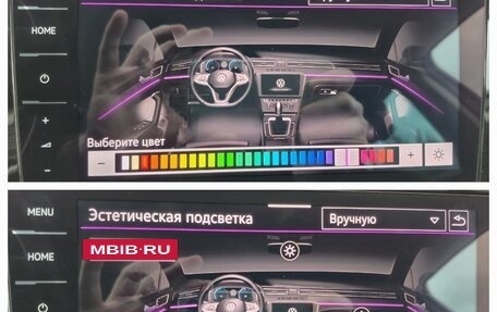 Volkswagen Passat B8 рестайлинг, 2020 год, 3 400 000 рублей, 28 фотография