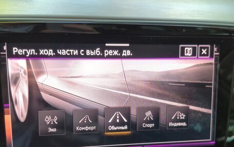 Volkswagen Passat B8 рестайлинг, 2020 год, 3 400 000 рублей, 35 фотография