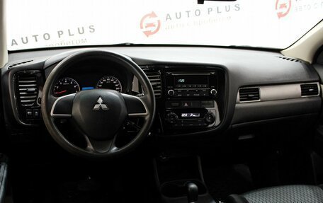 Mitsubishi Outlander III рестайлинг 3, 2014 год, 1 489 000 рублей, 8 фотография