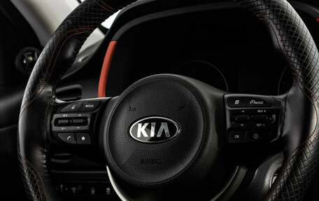KIA Rio IV, 2021 год, 1 789 000 рублей, 14 фотография