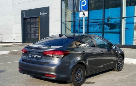 KIA Cerato III, 2017 год, 950 000 рублей, 6 фотография