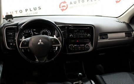 Mitsubishi Outlander III рестайлинг 3, 2013 год, 1 299 000 рублей, 8 фотография
