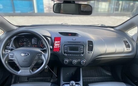 KIA Cerato III, 2017 год, 950 000 рублей, 17 фотография