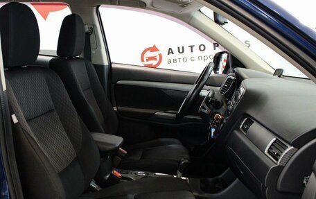 Mitsubishi Outlander III рестайлинг 3, 2013 год, 1 299 000 рублей, 11 фотография