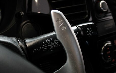 Mitsubishi Outlander III рестайлинг 3, 2013 год, 1 299 000 рублей, 15 фотография