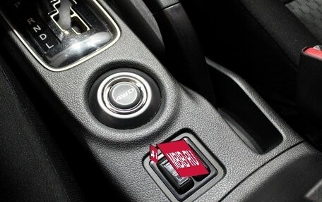 Mitsubishi Outlander III рестайлинг 3, 2013 год, 1 299 000 рублей, 14 фотография