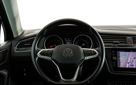 Volkswagen Tiguan II, 2021 год, 2 649 000 рублей, 13 фотография