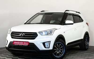 Hyundai Creta I рестайлинг, 2019 год, 1 499 000 рублей, 1 фотография