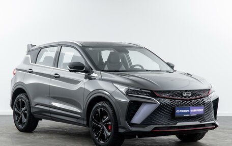 Geely Coolray I, 2023 год, 2 195 000 рублей, 1 фотография