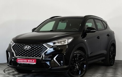 Hyundai Tucson III, 2020 год, 2 499 000 рублей, 1 фотография