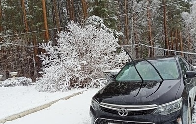 Toyota Camry, 2017 год, 2 950 000 рублей, 1 фотография