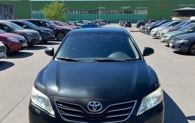 Toyota Camry, 2011 год, 1 450 000 рублей, 1 фотография