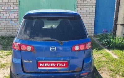 Mazda Demio III (DE), 2002 год, 170 000 рублей, 1 фотография