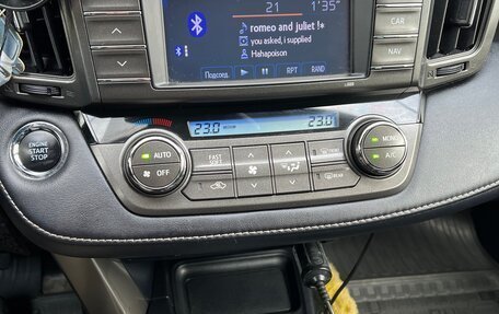 Toyota RAV4, 2013 год, 2 200 000 рублей, 5 фотография