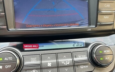 Toyota RAV4, 2013 год, 2 200 000 рублей, 9 фотография