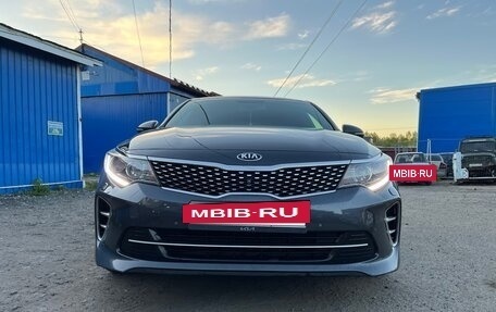KIA Optima IV, 2017 год, 2 100 000 рублей, 2 фотография